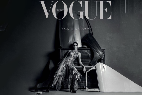 Editorial / Magazine Cover