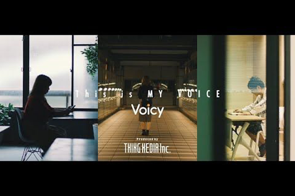 Short-Form Series of the Year